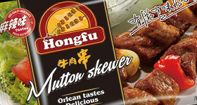 ţ���������ʰ�װ