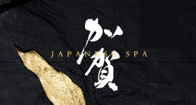 ���R��ʽ��Ȫϴԡ