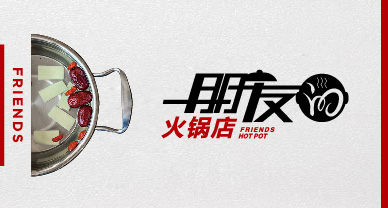 ���ѵĻ����