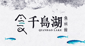 ���ϳ��׵�-ǧ������ͷ��