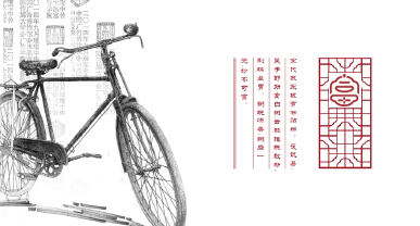 ��ͳ��-�ٸ�Դ