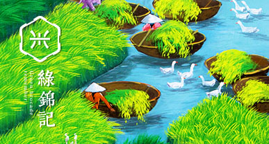 �̽���-�L����