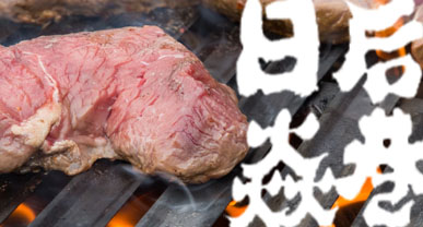 ���ͺ��￾���