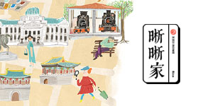 ������̨��㵱����