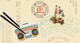 �簲��Ƥ��˾